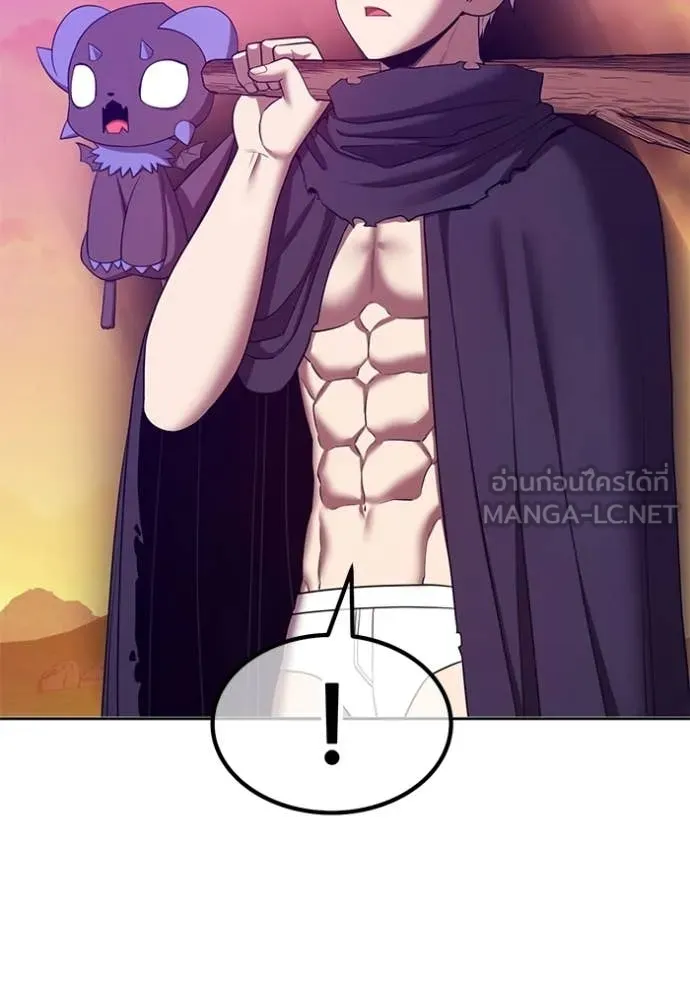 หน้า 153
