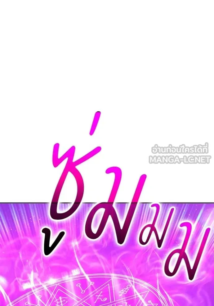 หน้า 154