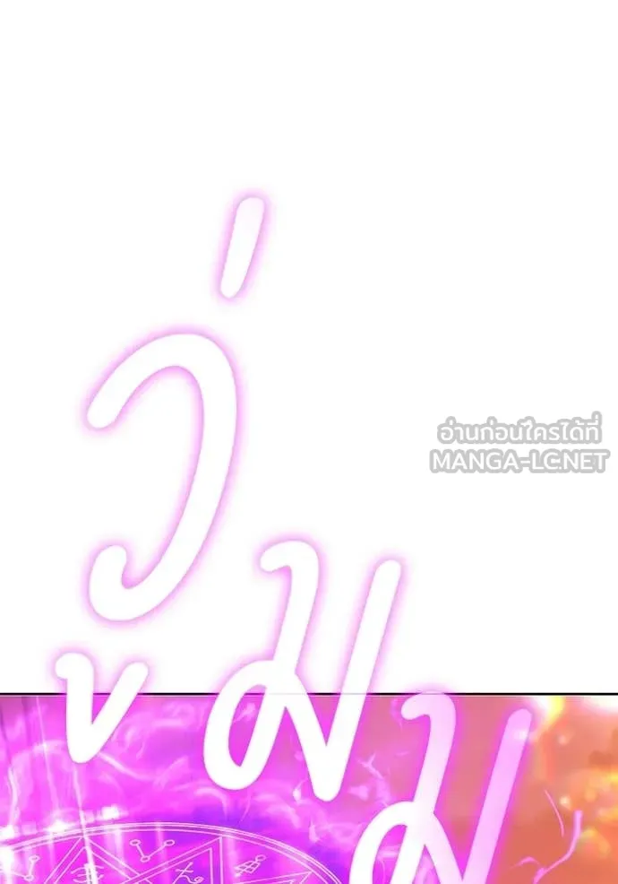 หน้า 159
