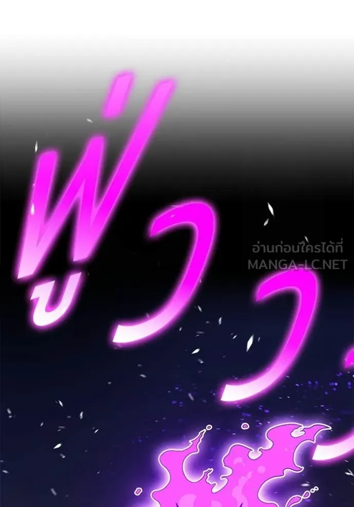 หน้า 165