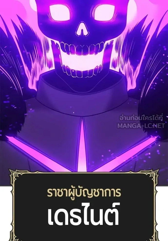หน้า 169