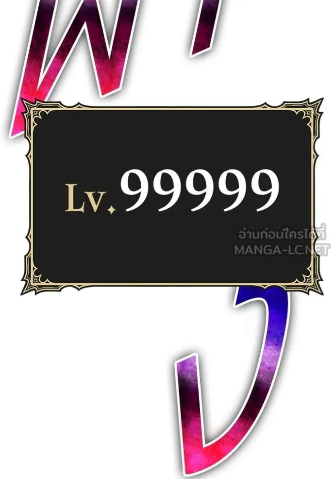 หน้า 171