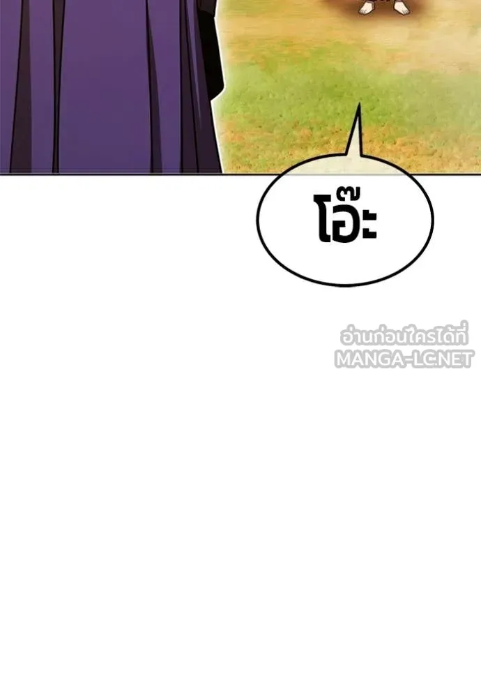 หน้า 174