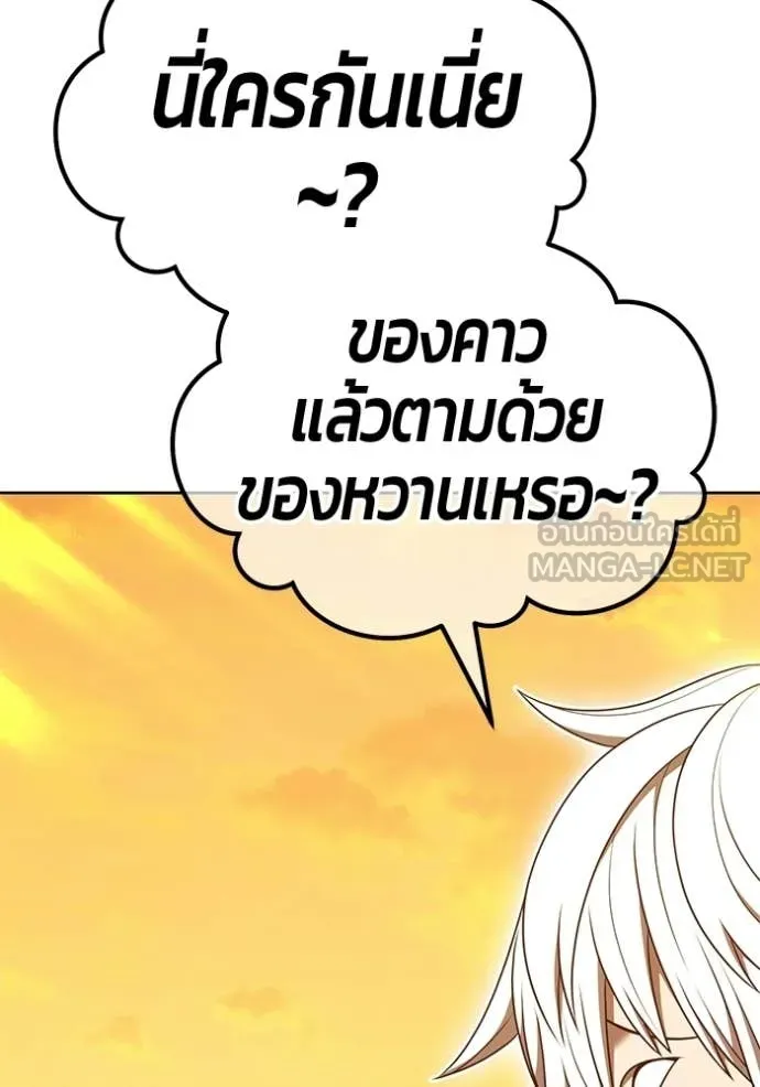 หน้า 181