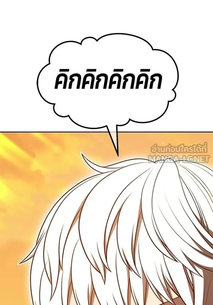 หน้า 187