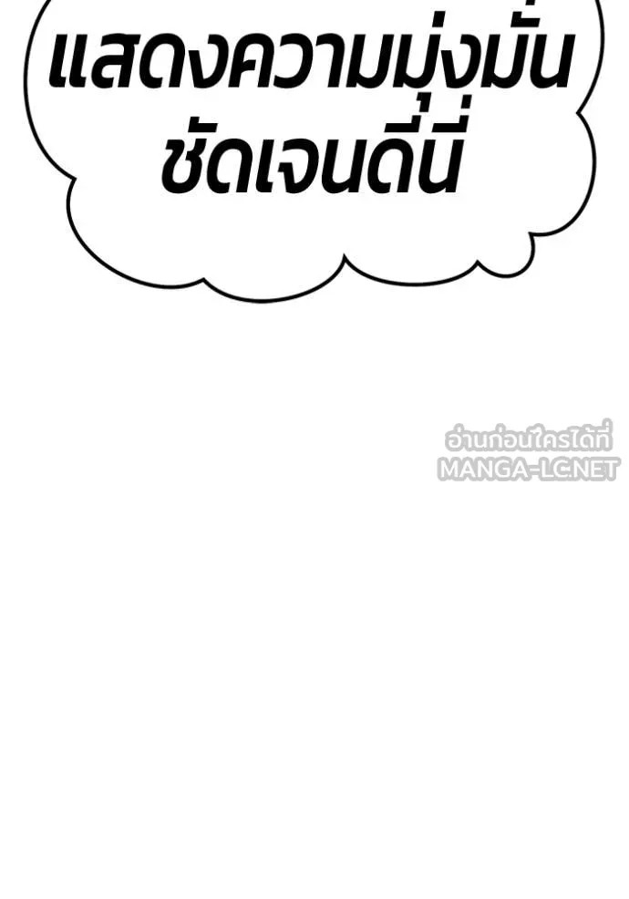 หน้า 189