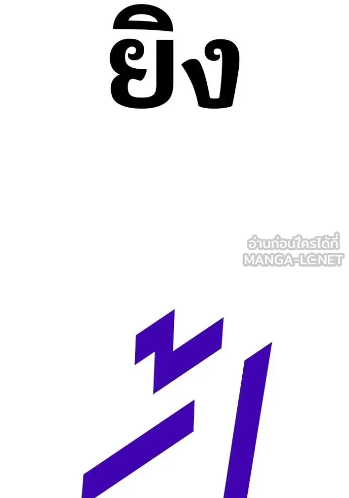 หน้า 200