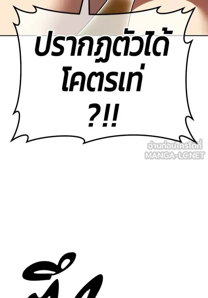 หน้า 227