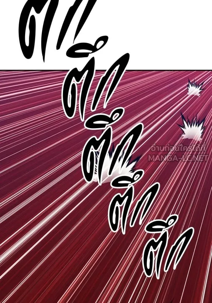 หน้า 228