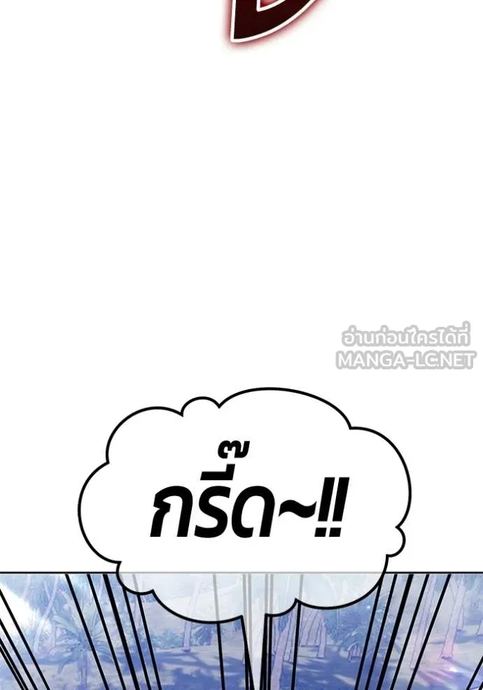 หน้า 264