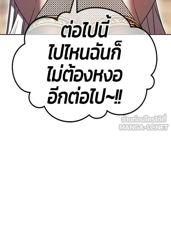 หน้า 269