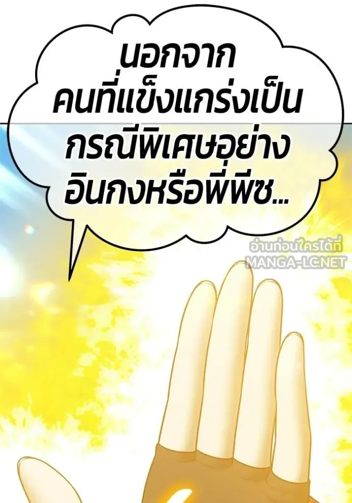 หน้า 270