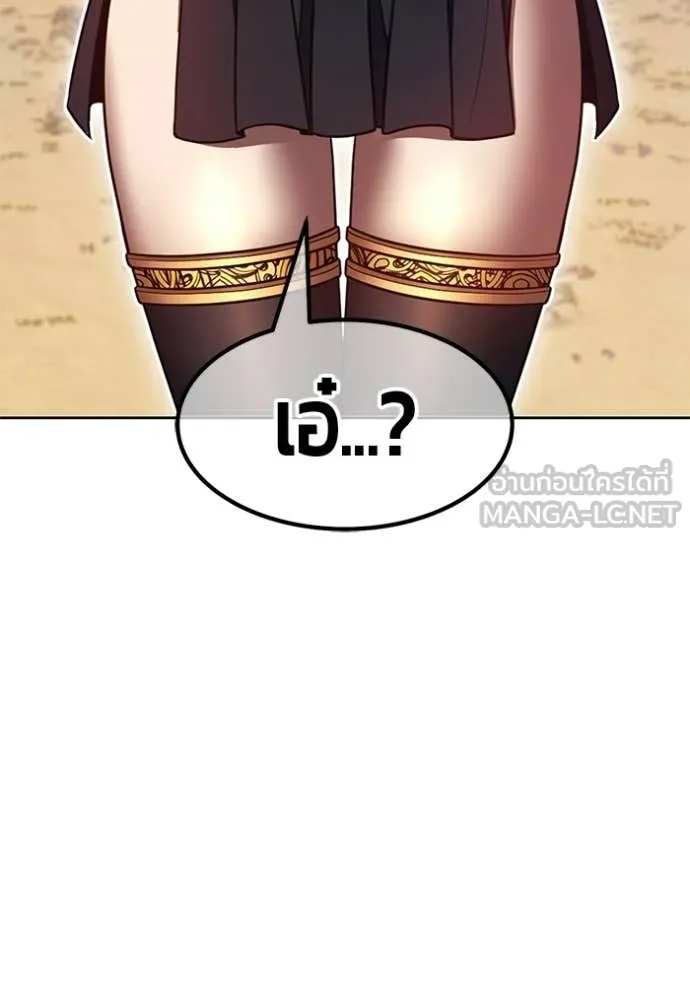 หน้า 274
