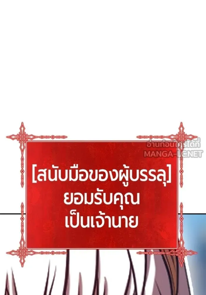 หน้า 276