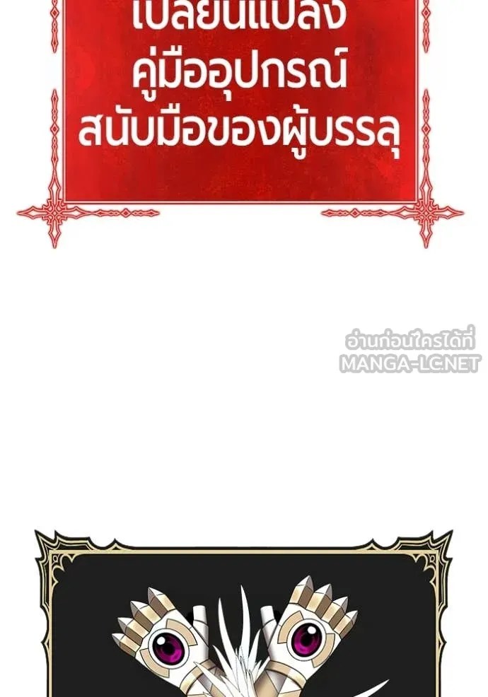หน้า 287