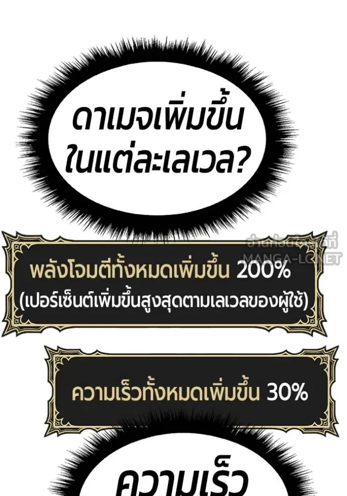 หน้า 291