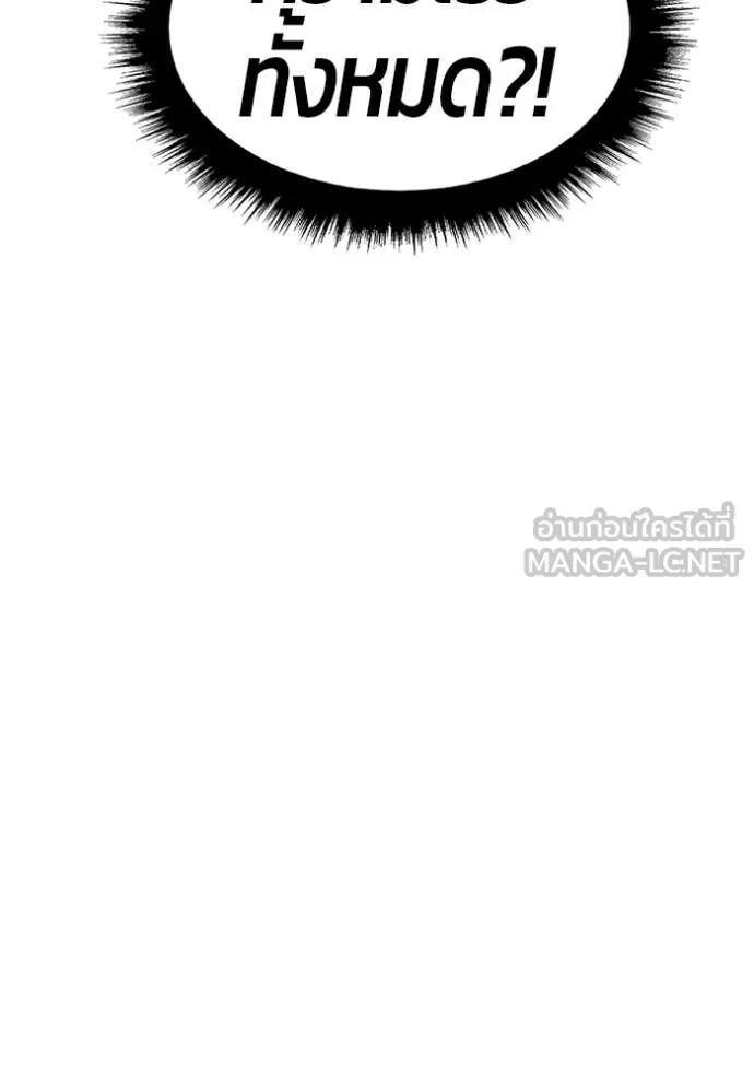 หน้า 292