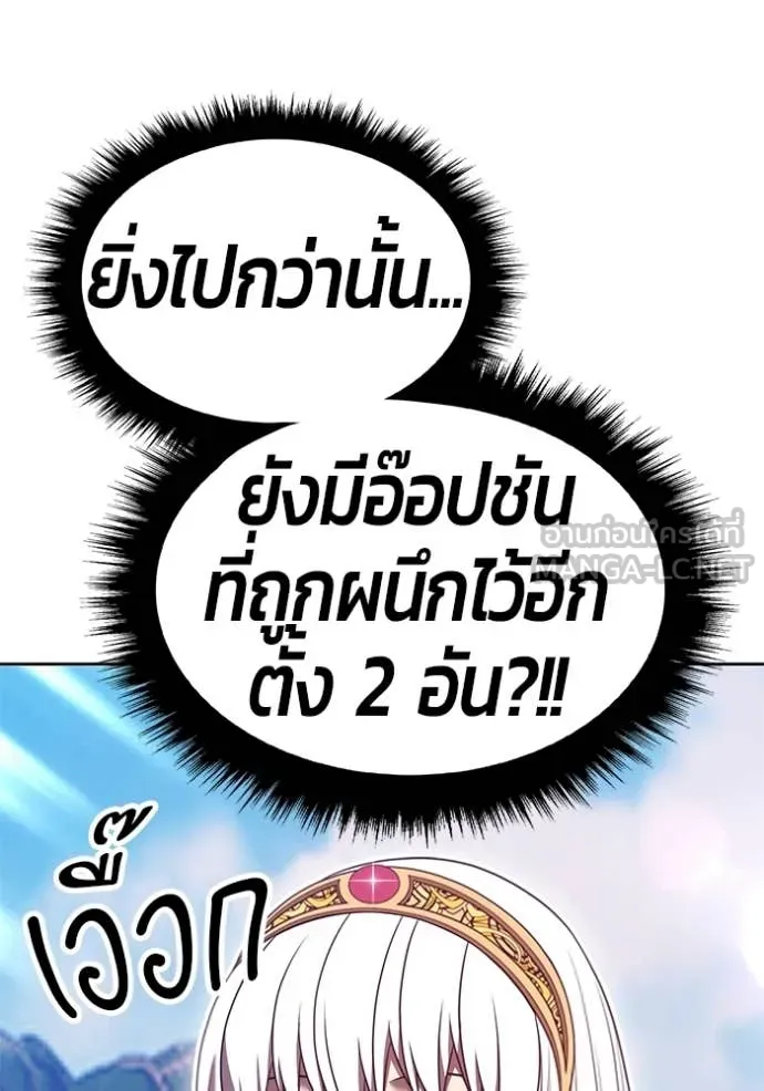 หน้า 293