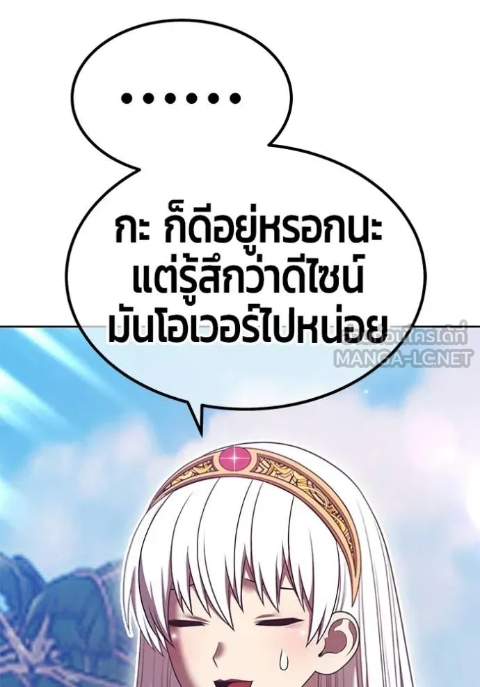 หน้า 296
