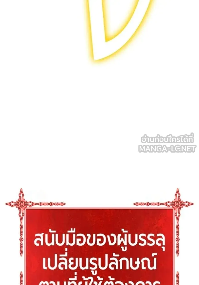 หน้า 301
