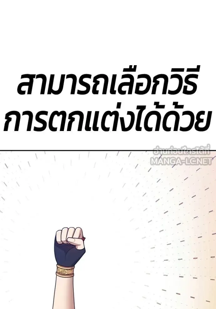 หน้า 306