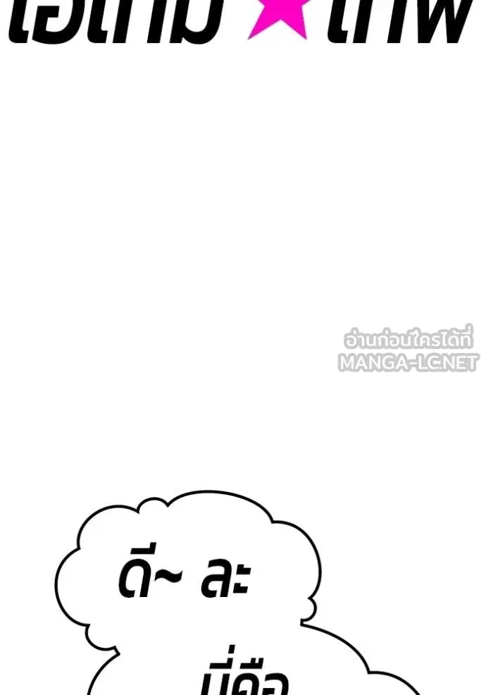 หน้า 308