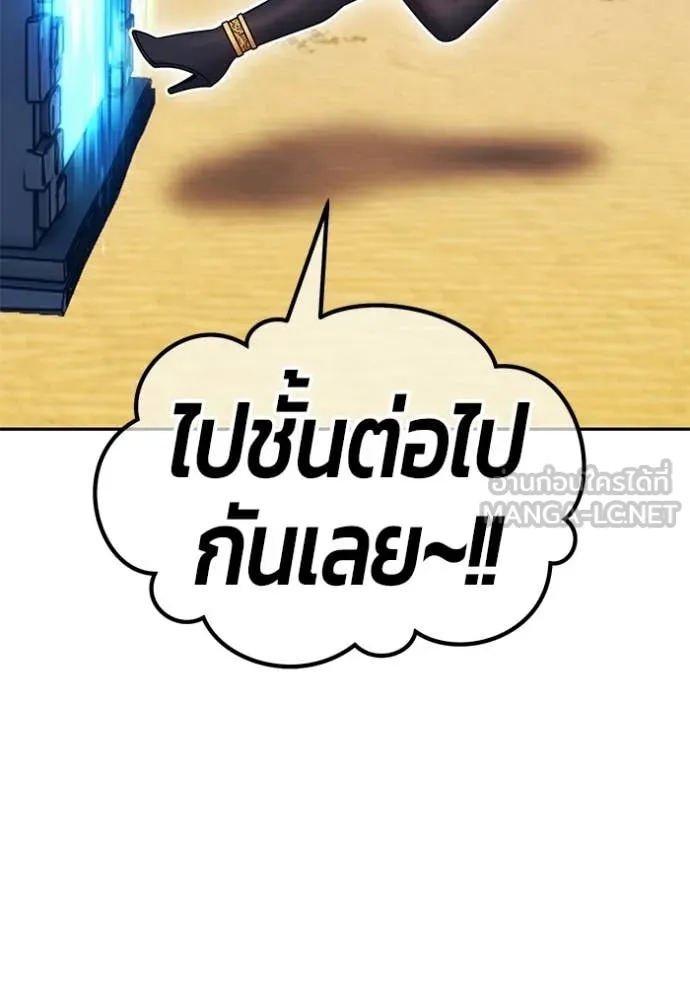 หน้า 310
