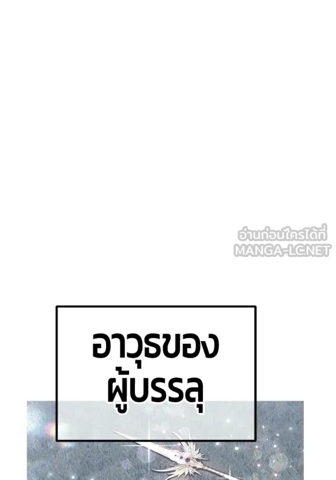 หน้า 311