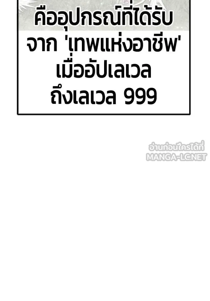 หน้า 313