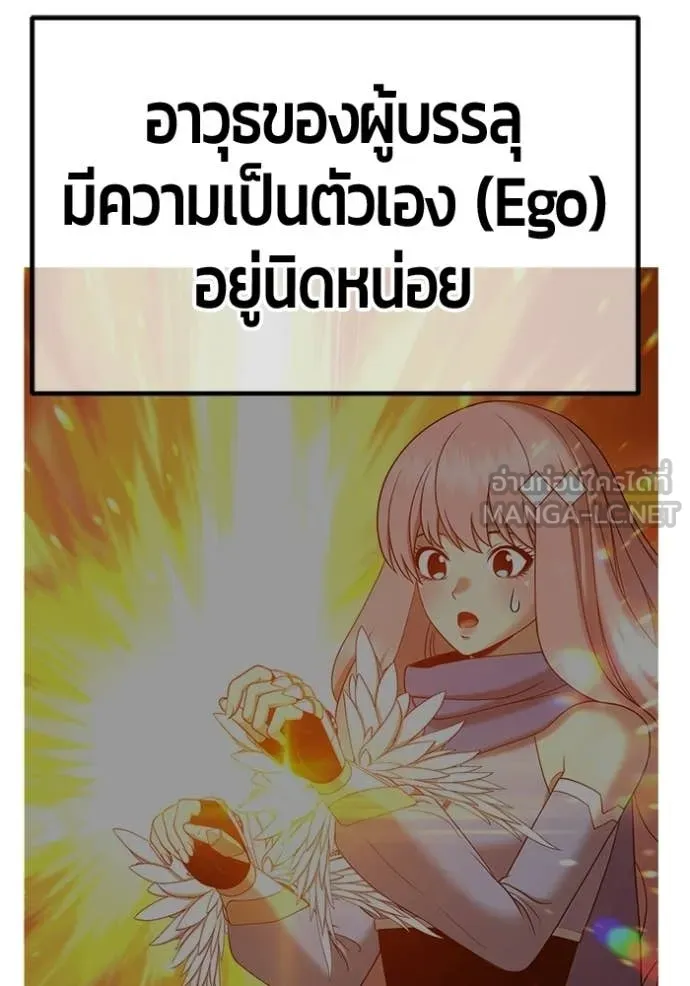 หน้า 314