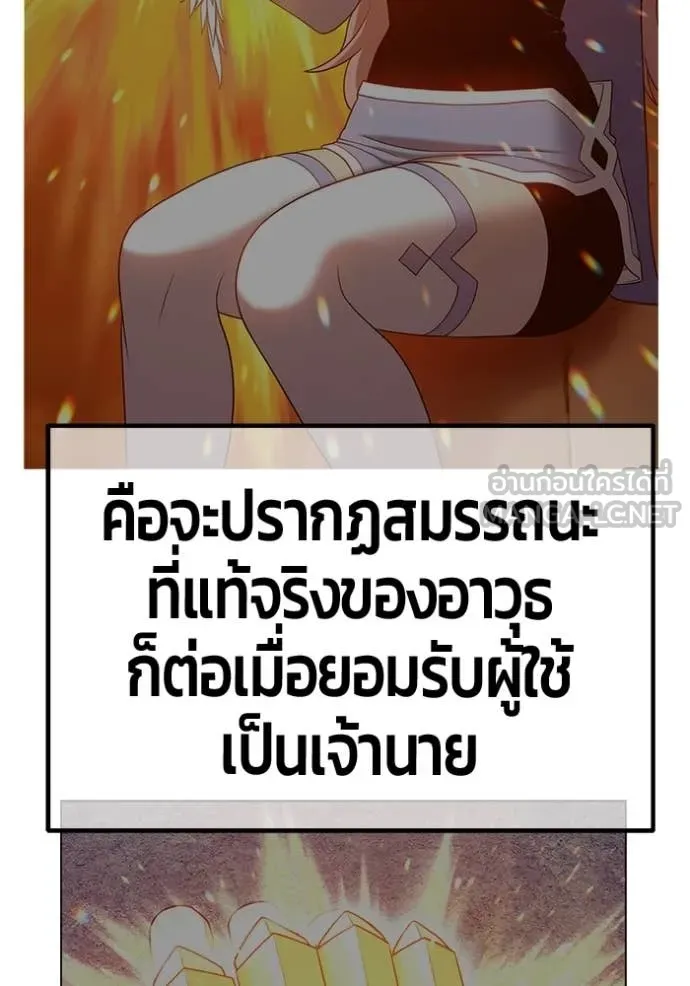 หน้า 315