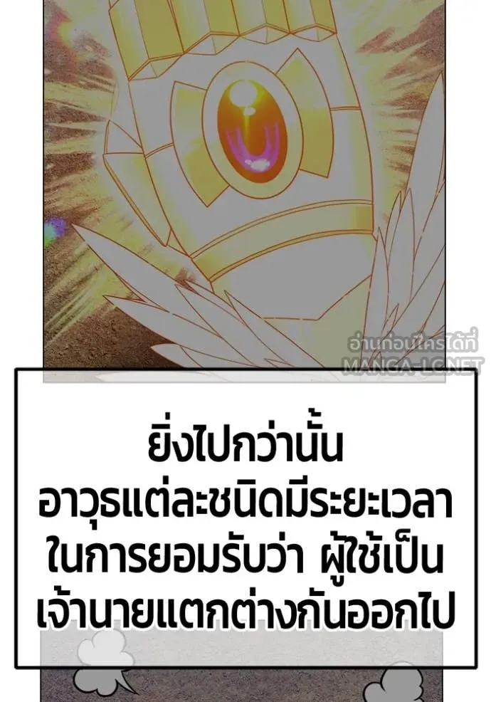 หน้า 316