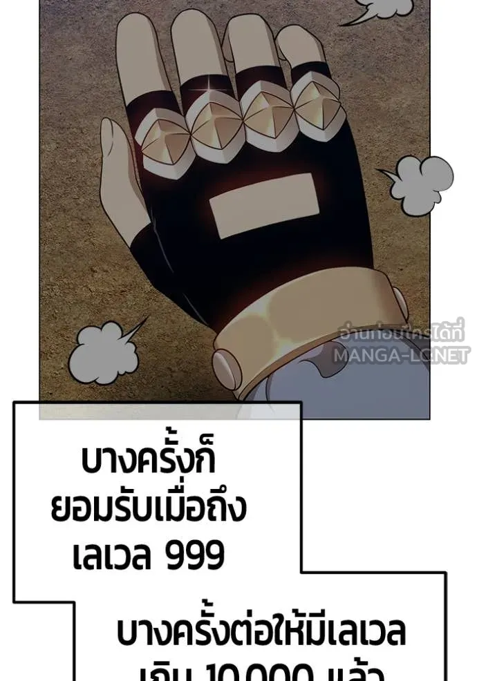 หน้า 317