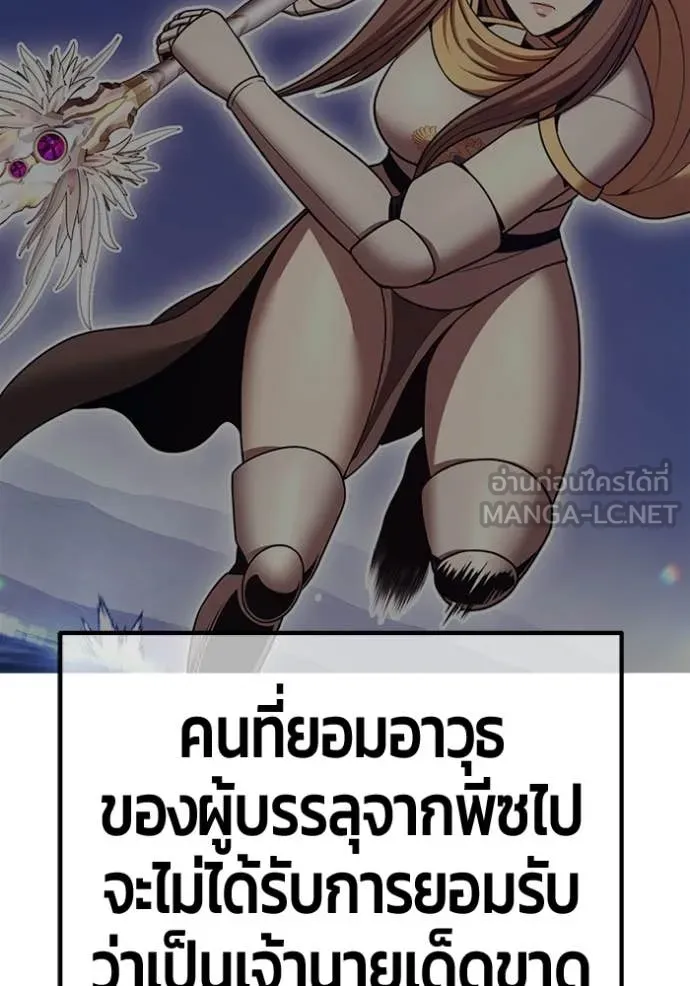 หน้า 321