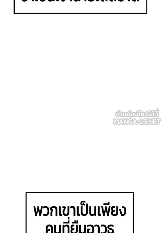 หน้า 322