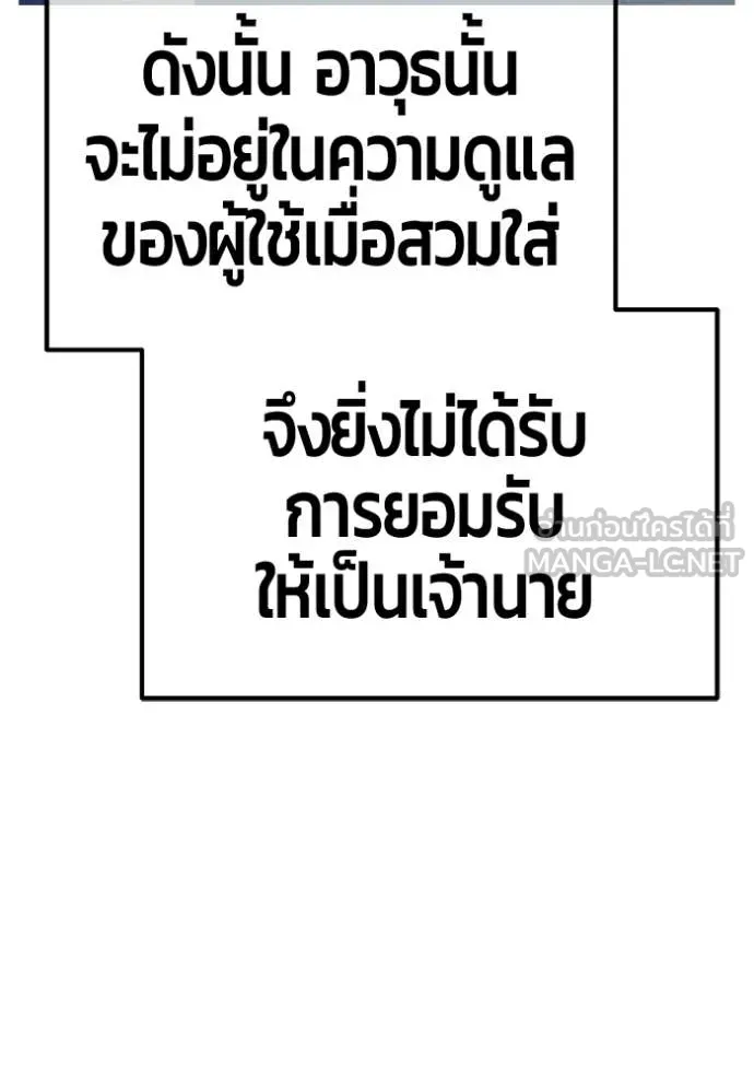 หน้า 324