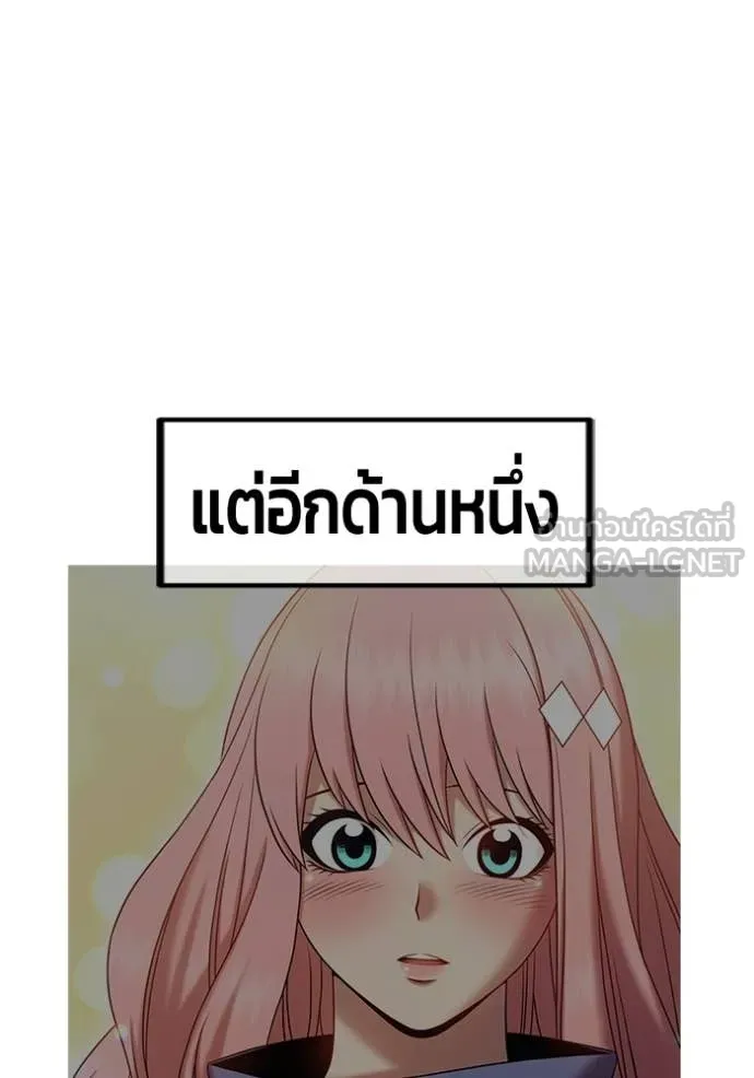 หน้า 325