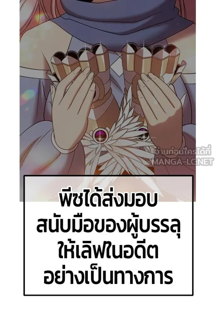 หน้า 326