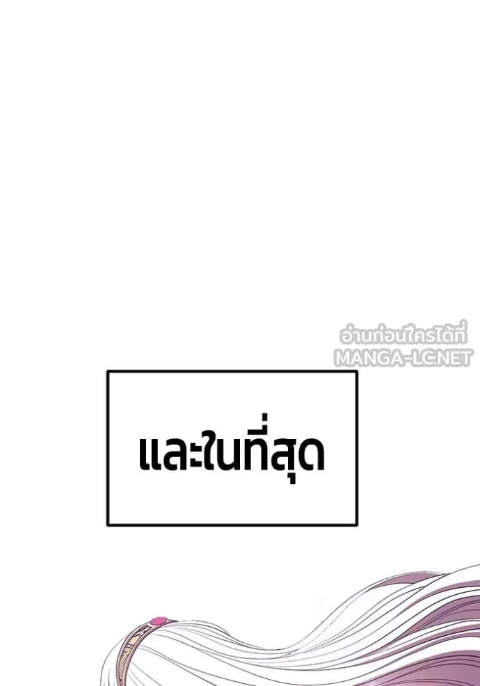 หน้า 327