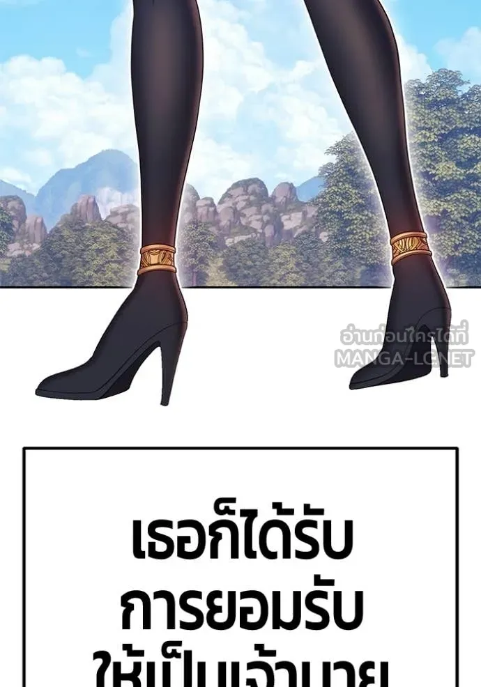 หน้า 329