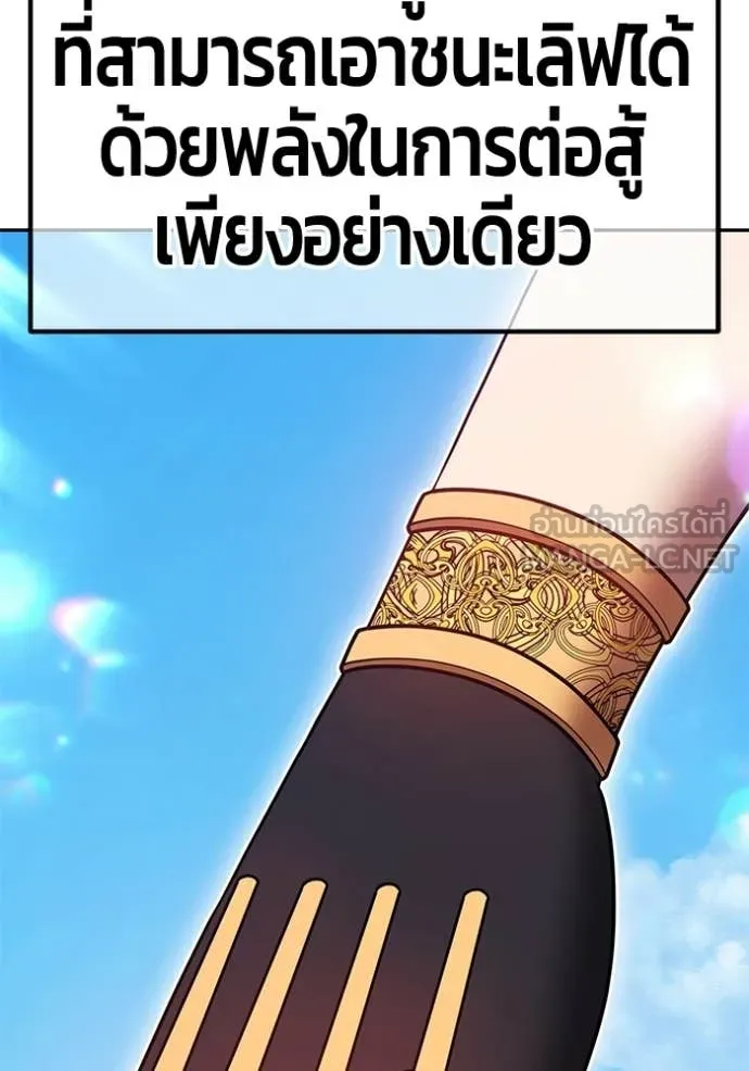 หน้า 331