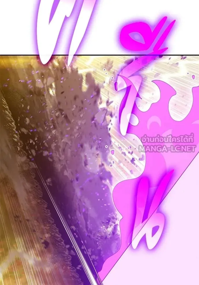 หน้า 337