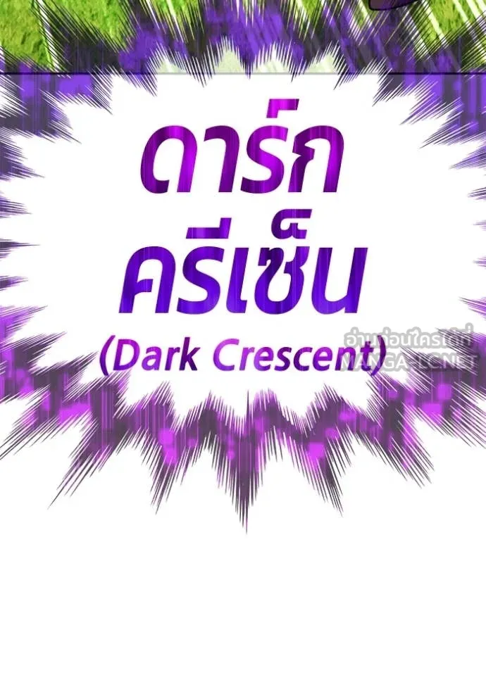 หน้า 341