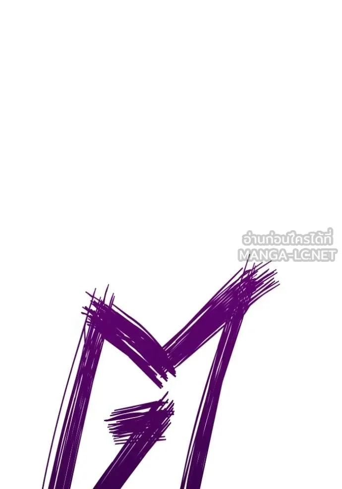 หน้า 356