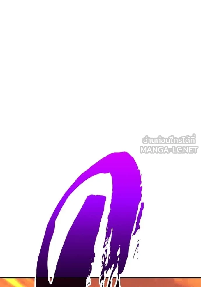 หน้า 360