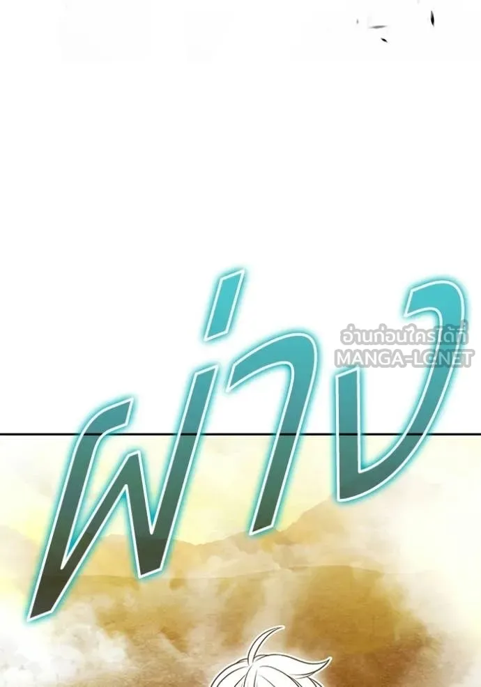 หน้า 371