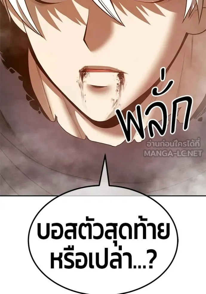 หน้า 375