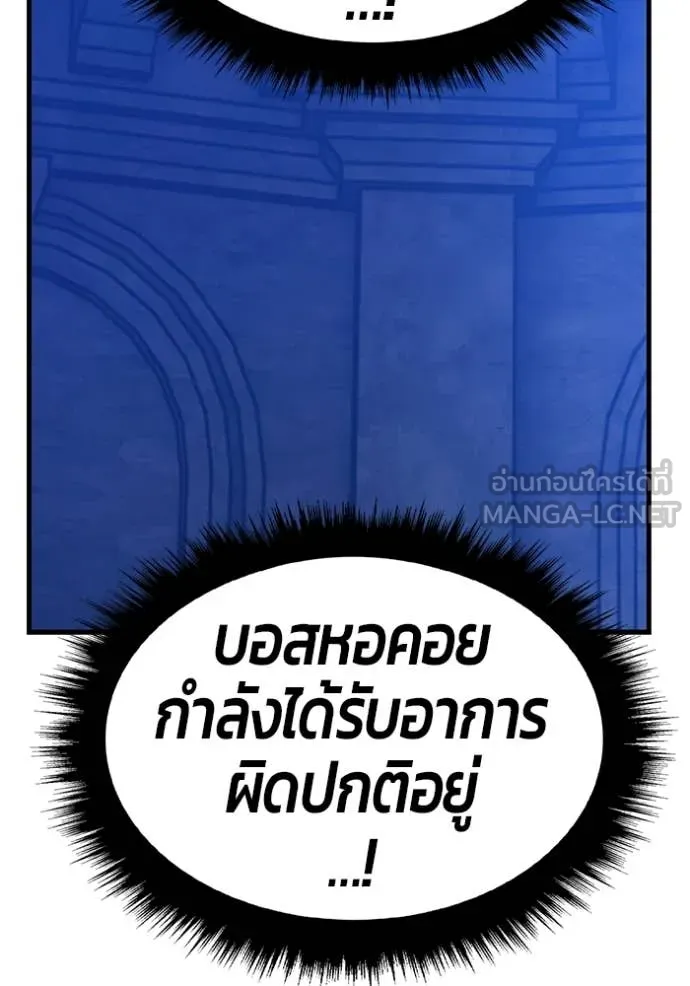 หน้า 388