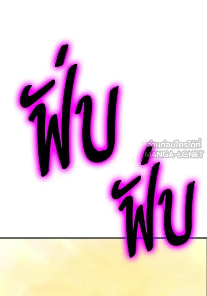 หน้า 395