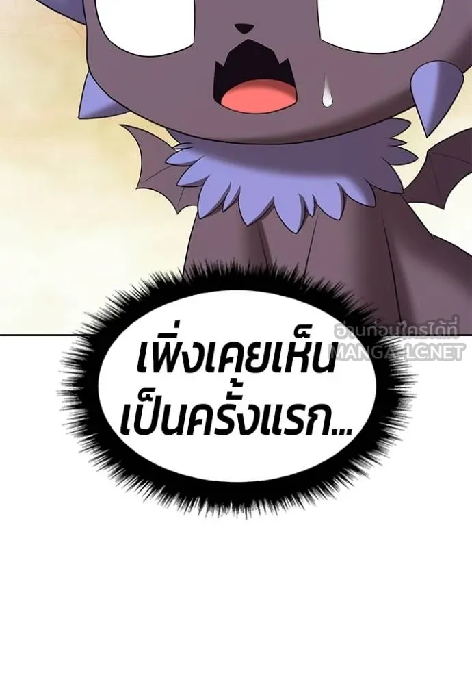 หน้า 398